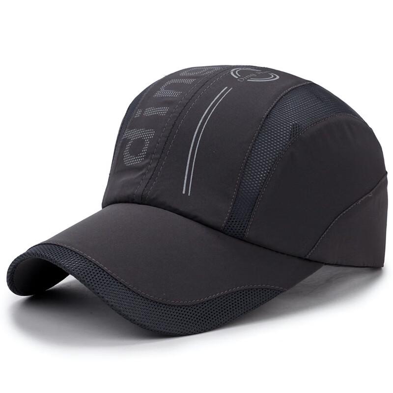ZHENYUEQI Outdoor Quick-Dry Mesh Baseball Cap Adjustable