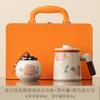 High-grade Ru kiln teacup   new home office cup tea separation personal special ceramic with lid mug