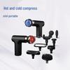 Multifunctional Hot & Cold Mini Fascia Massage Gun with Charging and Compression