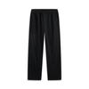 Li Ning Badfive Comfortable Loose Versatile Knitted Sports Pants Men Bottoms Black AKLV011-1