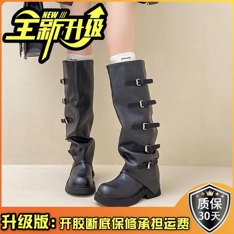 Vintage belt buckle pleated leather boots autumn fashion versatile stacking boots women's outer wear sequined cloth knight boots pant tube boots