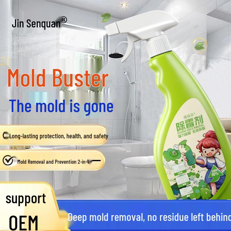Household Wall Mold Remover: Anti-Mold Spot Remover and Mold Removal Agent for White Walls
