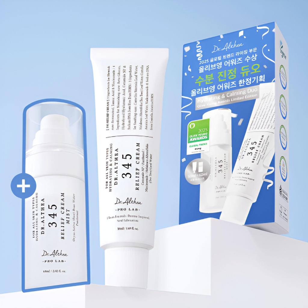 Dr. Althea 345 Relief Cream 50 Ml Awards Limited Set (+ 345 Relief Cream Mist 60 Ml)