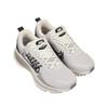 Nike Vomero 18 Run Pack Scarpe da Ginnastica da Uomo Bianco Summit-White Grigio College IB5726-100