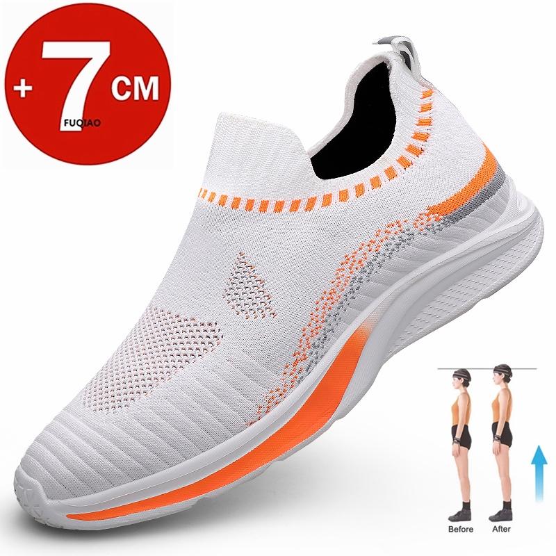 Fashion Casual Mesh Elevator Shoes Men's Sneakers Height Increasing Shoes Leisure Sports Taller Shoes Man Increase Insole 7cm Designer