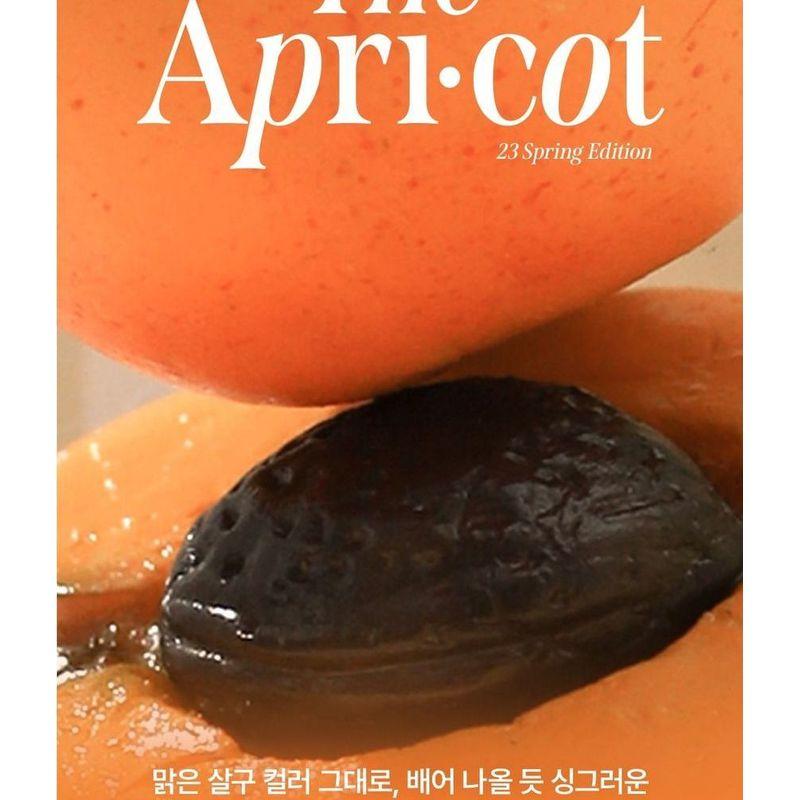 Bbi@ - Ready To Wear Eye Palette Apricot Edition