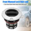 Front Manual Lock Hub Link For Ford F250 F350 F450 F550 2005-2023