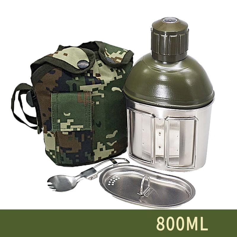 Junshi Outdoor Thermal Water Bottle & Lunch Box Set