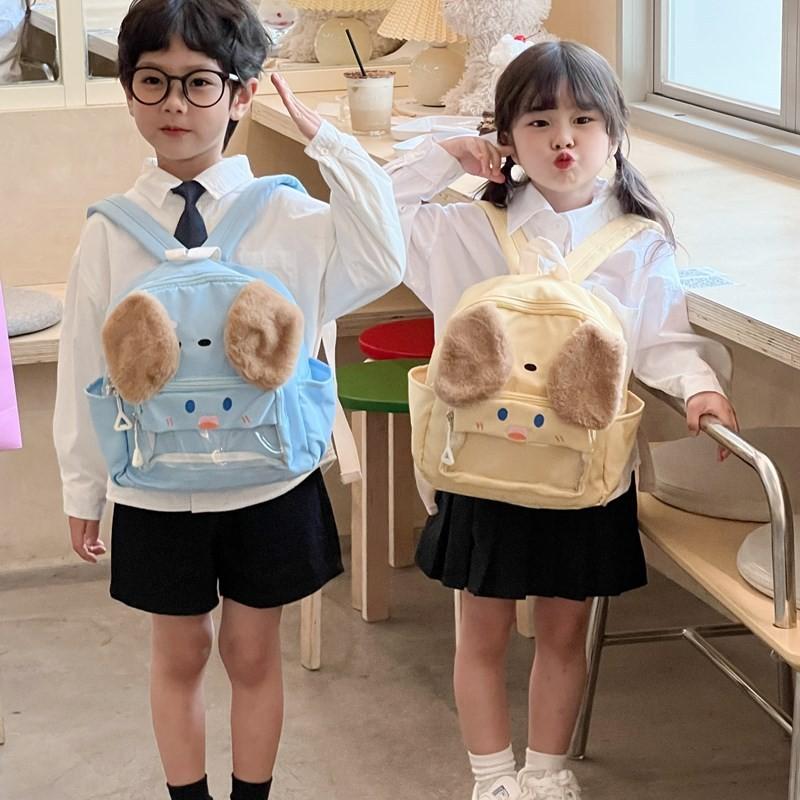 Backpack Dog Cute Cartoon Niche Design Girls Travel Children Leisure School Bag