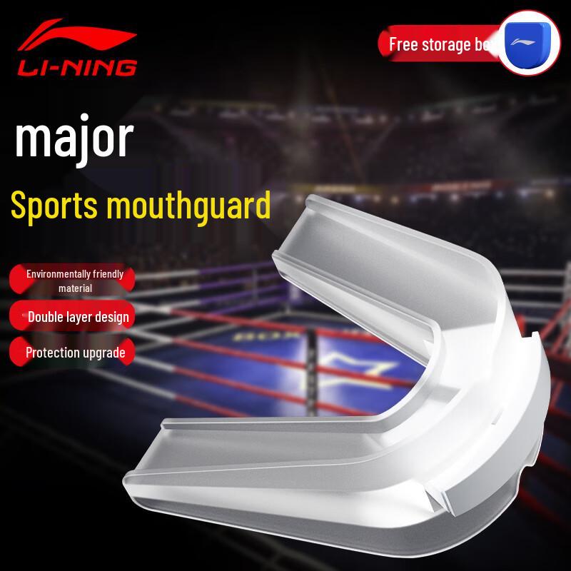 Li-Ning Sports Mouthguard