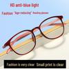 High-End Ultra-Light HD Anti-Blue Light Reading Glasses for Middle-Aged & Elderly Men and Women