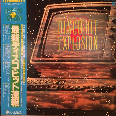 LP Record VARIOUS  Disco Hit Explosion SUX248V OVERSEAS 1984 Japan Obi Dance  Electronica Used