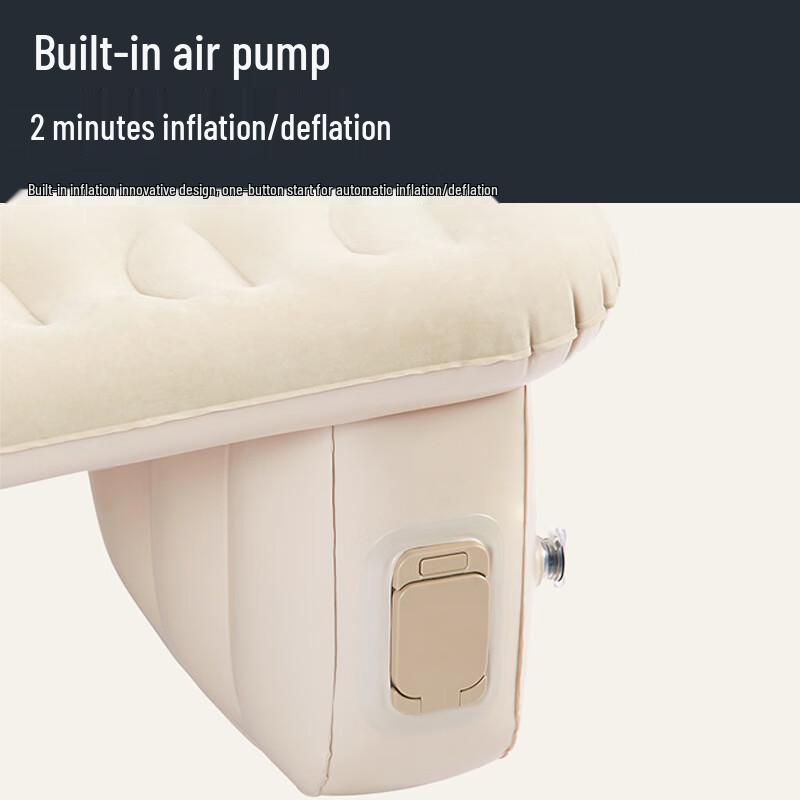 Car Back Seat Automatic Inflatable Air Mattress