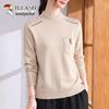 TUCANO Women's Solid Color Mock Neck Knitted Pullover Sweater