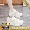 Summer women's shoes new breathable mesh sneakers children's versatile thick-soled casual soft-soled running dad shoes