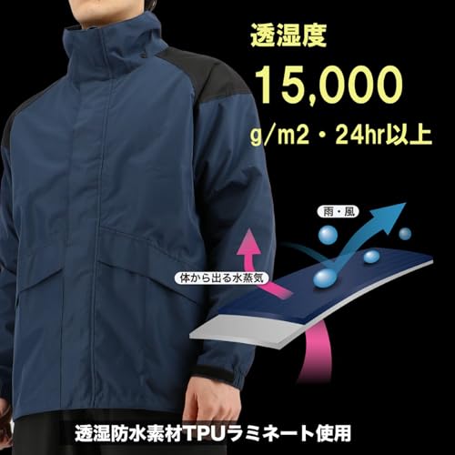 Koshin Rubber B-1300 ODR Atmungsaktiver Leichter Regenschutzanzug, Khaki, LL