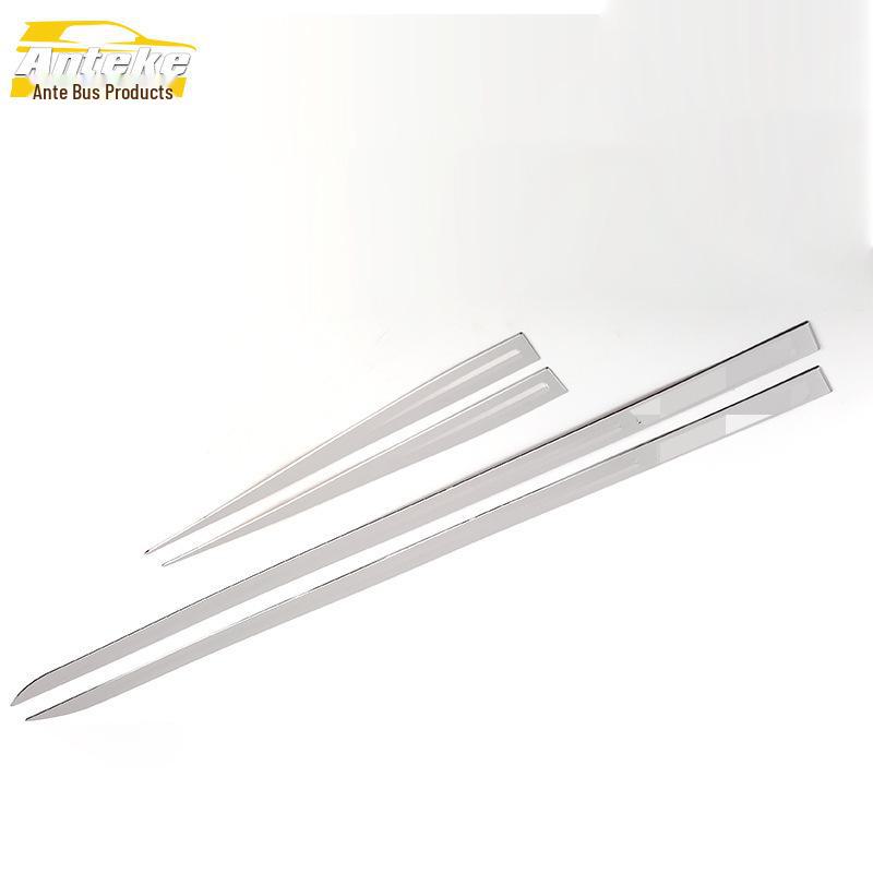 Changan Zhishang XT Door Edge & Body Trim: Stainless Steel Strips & Anti-Scratch Panels