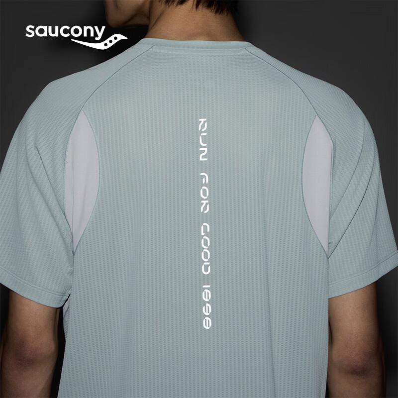 Saucony Men's Lightweight Jacquard Quick-Dry T-Shirt