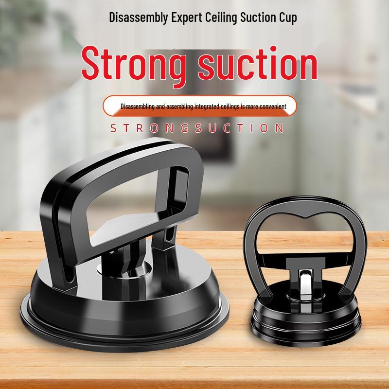 

Aluminum Ceiling & Tile Suction Lifter for Strong Removal and Installation Promo Strengthened Small 1pc