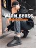 Men's Classic Leather Snow Boots - Thick Velvet, Cold-Proof, Waterproof, Short Winter Cotton Shoes