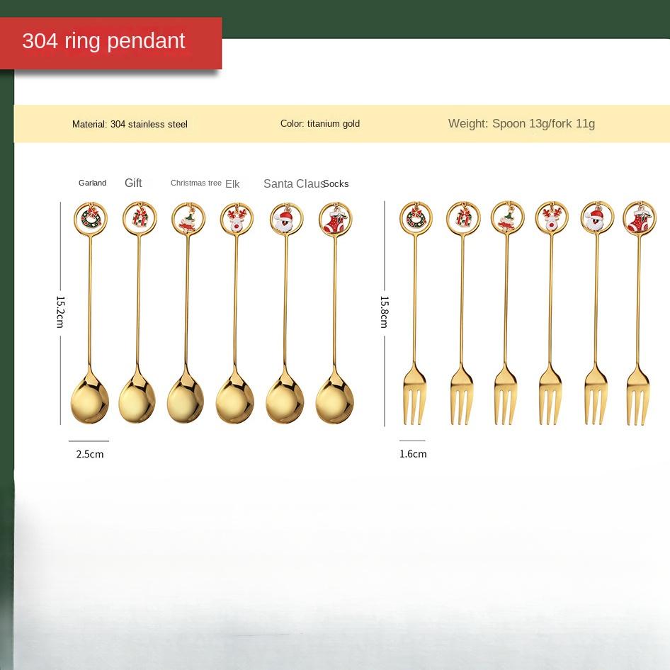 HANYANG Stainless Steel Christmas Dessert Spoon and Fork Gift Set Fruit Fork Father Christmas Coffee Spoon Hotel Household Tableware