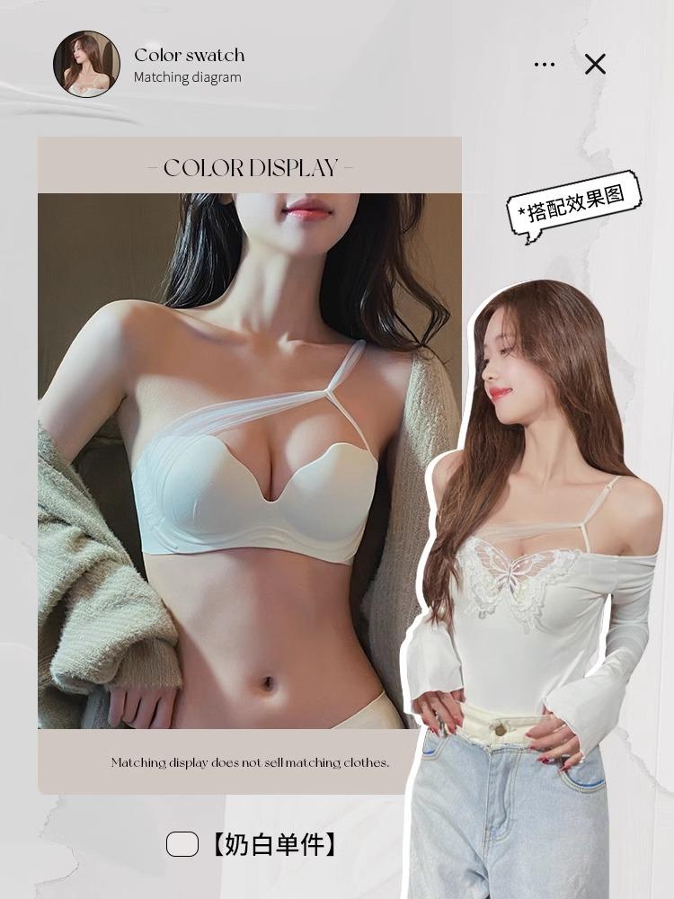 Strapless underwear women's small breasts gather and show large neck-hanging sexy seamless soft support bra set