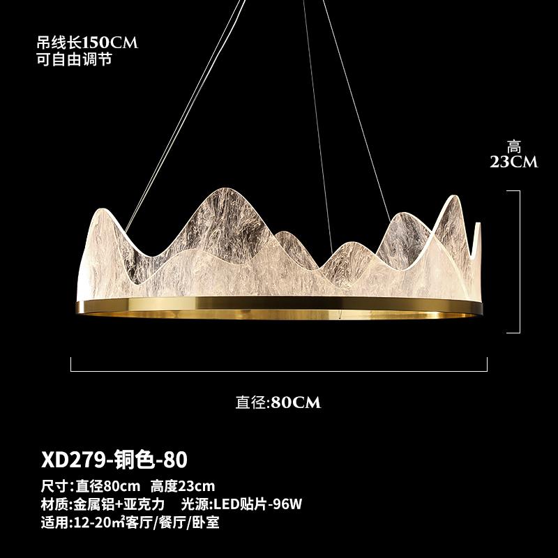 Aluminum acrylic iceberg rock shaped pendant light LED modern living room, bedroom, dining table, home decoration lighting