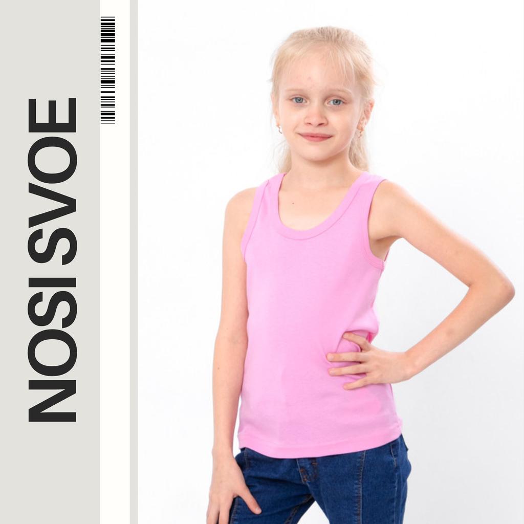Girls’ Ribbed Cotton Tank Top – Soft & Breathable Undershirt for Everyday Comfort, Summer, 6072-008-2 HC