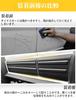 AMWMORV Jimny Side Door Molding Side Sill Jimny Door Protector ABS Door Scratch Prevention Set of 4 and Body Side Molding Jimny Custom Parts Suzuki