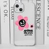 Karol G Manana Sera Bonito Phone Case for IPhone 16 15 14 13 12 11 Pro Max Mini 7 8 Plus SE20 X XS MAX Fundas Soft Silcone Cover
