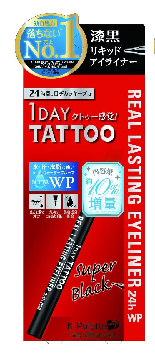 

K-Palette Real Lastig Eyeliner 24hWPz SB Суперчерный 0.66мл 0.66 миллилитров Отличное соотношение цены и качества с на 10% большим объемом