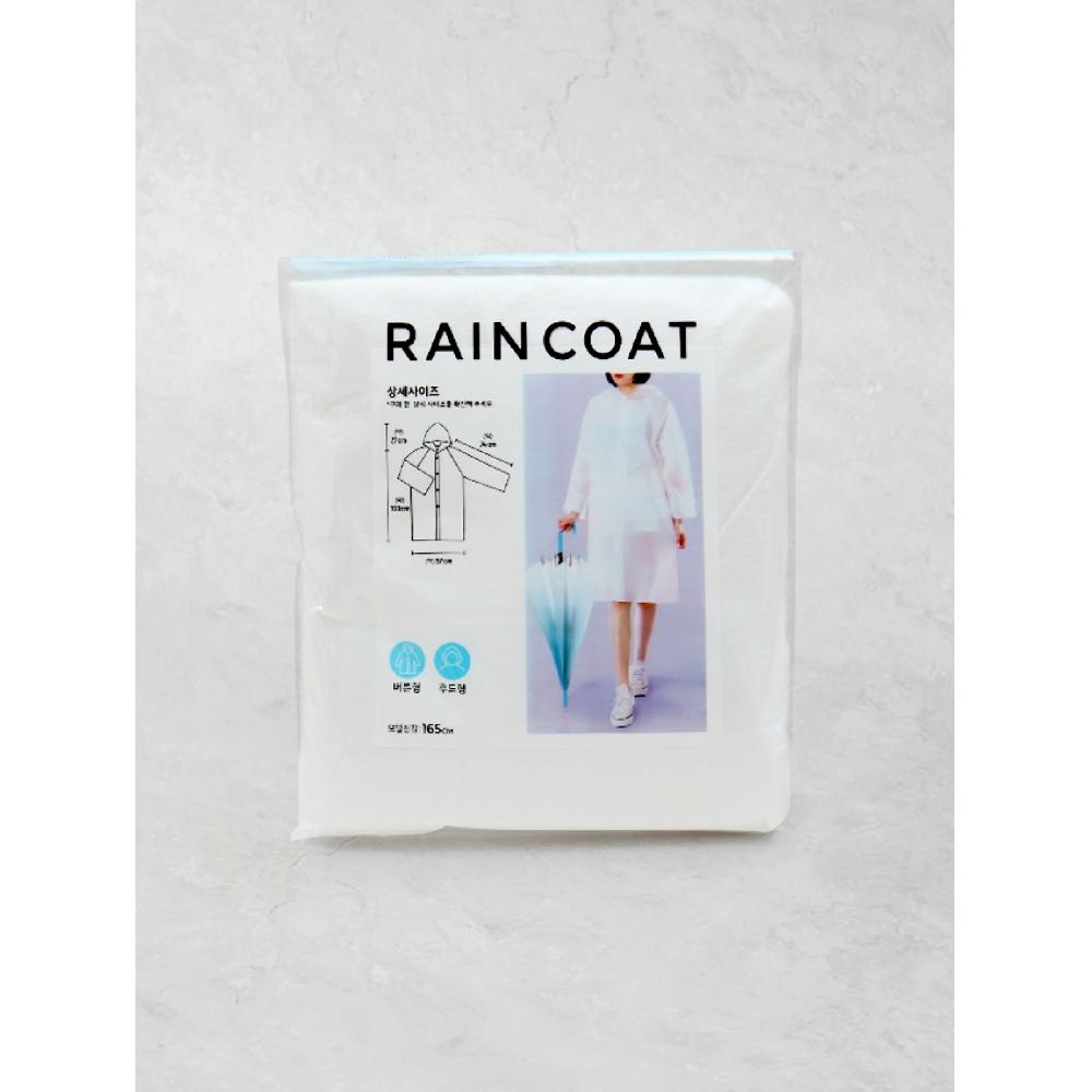 

Одноразовый непрозрачный плащ Daiso