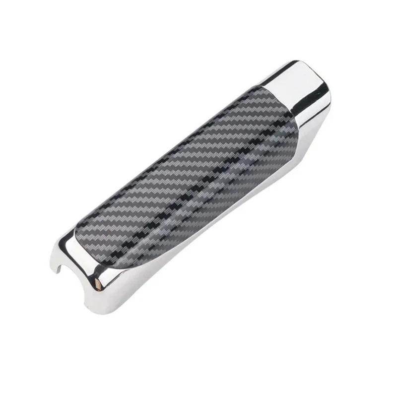 

1 шт. Универсальный чехол для ручного тормоза автомобиля, стильные ручки ручного тормоза из углеродного волокна, защитный чехол, декор для стояночного тормоза, аксессуары для салона автомобиля