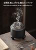 Flameless Tea Incense Burner/Electric Aroma Pot [60-520℃ Temperature Adjustment, 0.5-12 Hour Timer] Ceramic, Silent Design, Safety Device Included, Co