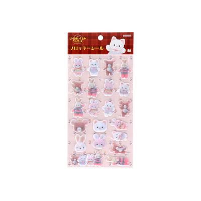 Sun-Star Stationery Retro Plush Collection (Yoshitoku) Flocked Sticker, P