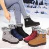 Shoes women's shoes winter new cotton boots piled thickened medium help warm snow boots one foot cotton shoes