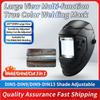 Out Control Large View Multi-function Welding Mask DIN5-DIN13 Solar Auto Darkening Welding Helmet