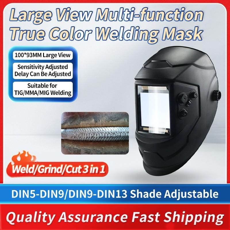 Out Control Large View Multi-function Welding Mask DIN5-DIN13 Solar Auto Darkening Welding Helmet