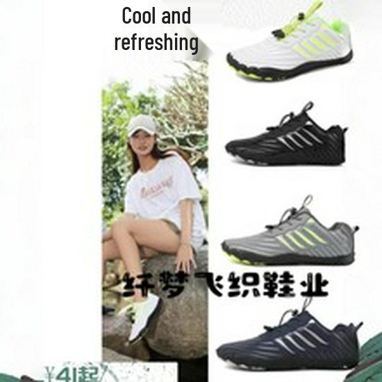Kids' Lightweight Quick-Dry Non-Slip Water Shoes for Outdoors, Beach, Hiking, and Creek Walking