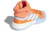 adidas Marquee Boost 'Hi-Res Coral Blue' F97276