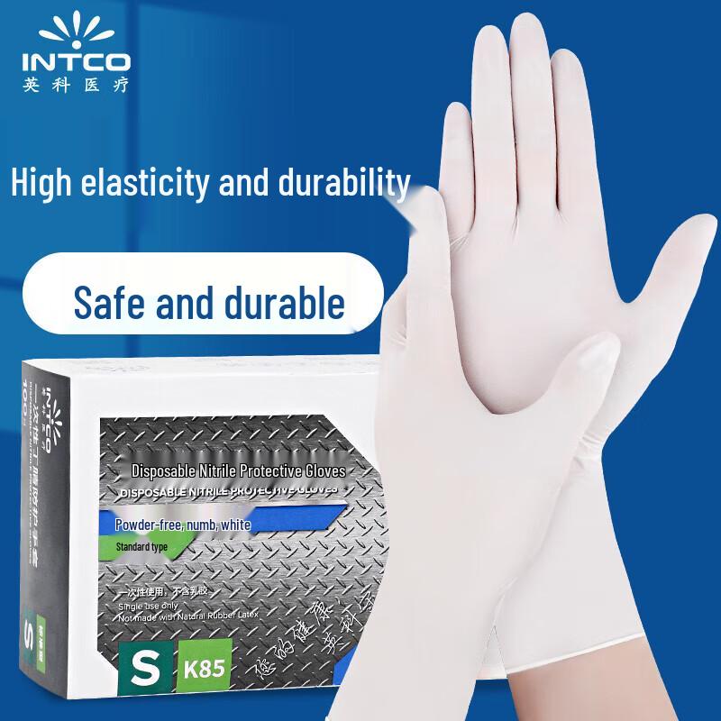 INTCO Disposable Nitrile Gloves