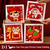 New Year Pompom Photo Frame DIY Kit