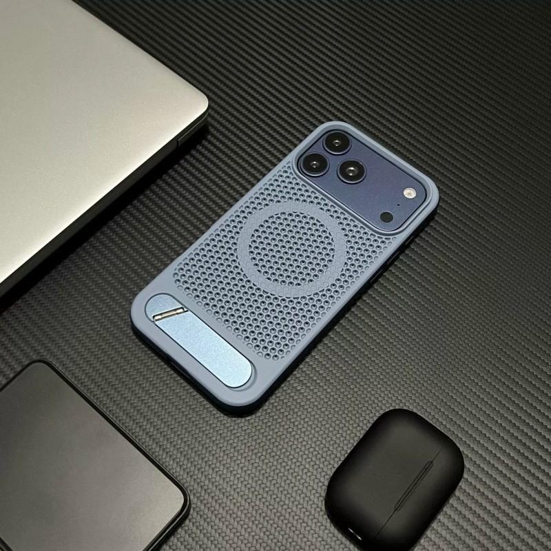 Phone Case IPhone 18 Pro Max 17 Series Magnetic Stand Heat Dissipation Shockproof Anti-fall Full Protection