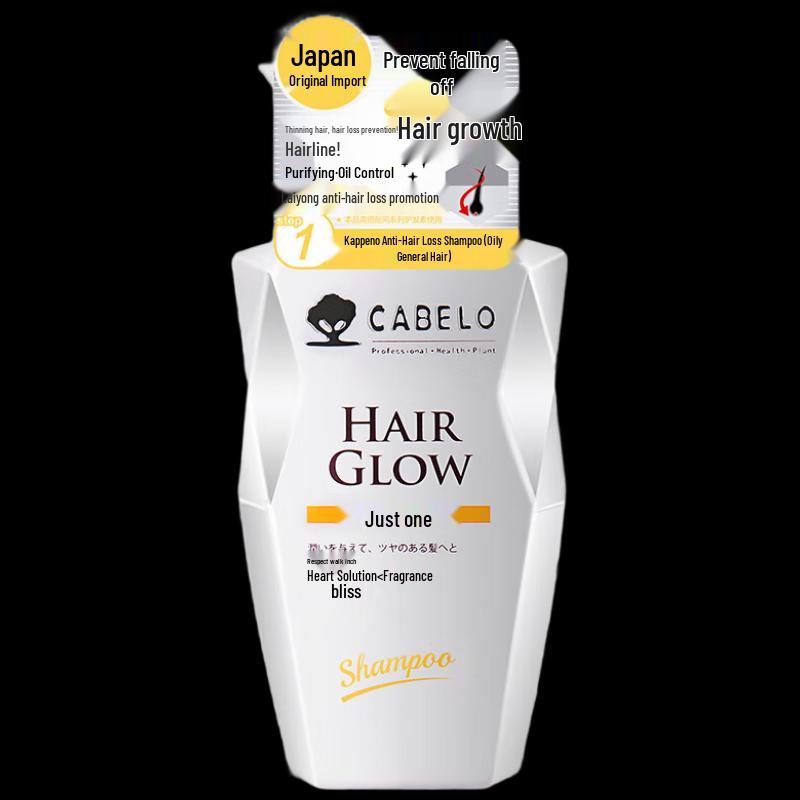 CABELO Anti-Hair Loss Shampoo for Oily Scalp