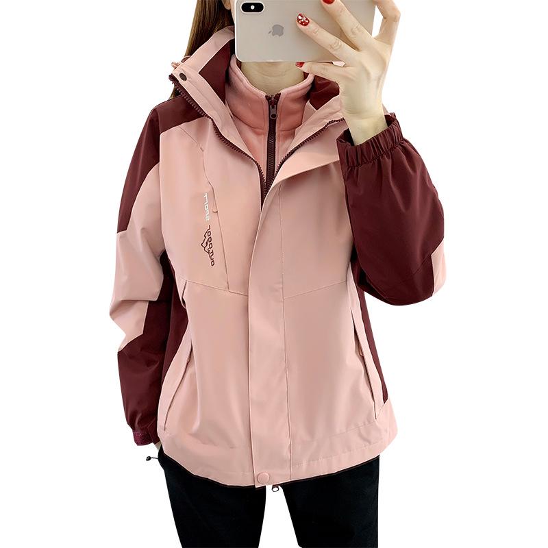 New Blue Three-in-One Stretch Waterproof Breathable Windbreaker Mountaineering Suit with Print for Autumn and Winter.