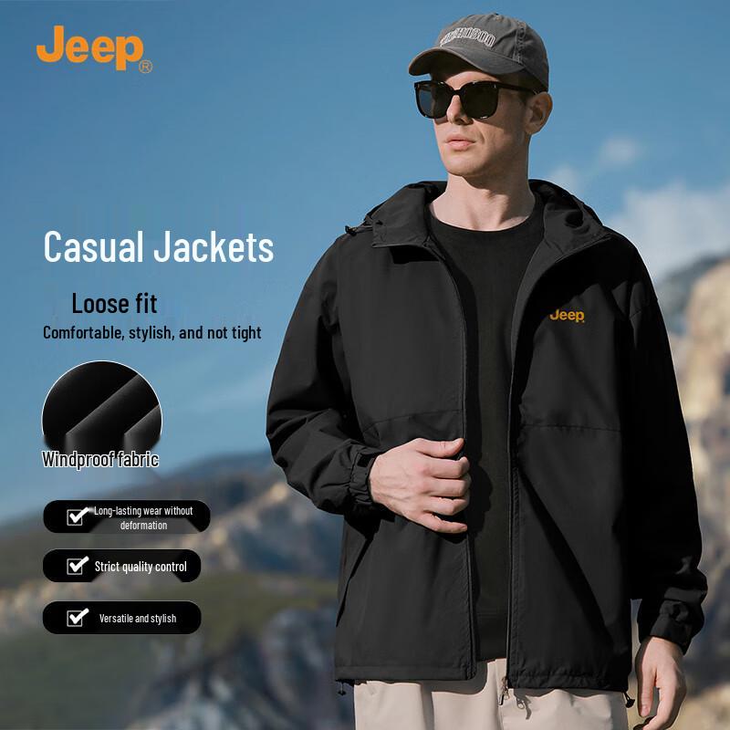 Мужская повседневная ветровка JEEP 2XL чёрный