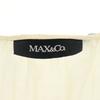 MAX&CO Long Sleeve Cut 44 Ivory System Women Used