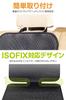 Nihon Ikuji Grip Seat Car Seat (Child Seat) Anti-Slip Mat
