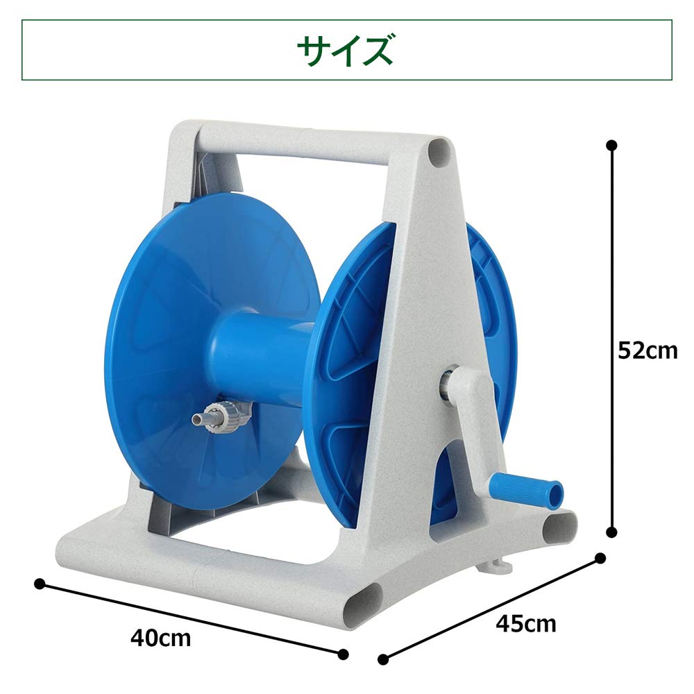 Iris Ohyama Super Reel Blue 165402 Drum