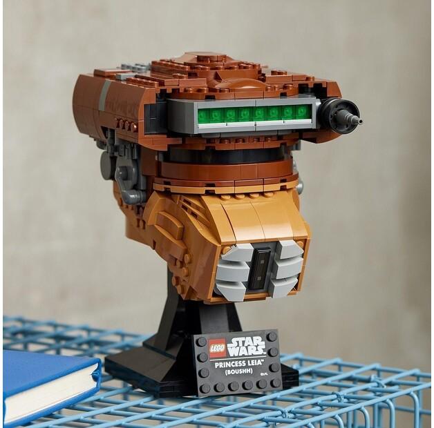 LEGO Star Wars 75351 Шлем принцессы Леи (буш)